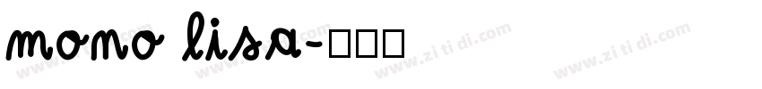 mono lisa字体转换